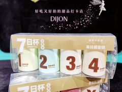 -第戎蛋糕(南开大悦城店)