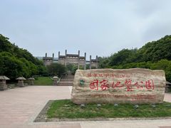 -南京市江宁方山
