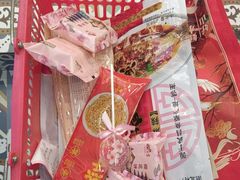 -江城杨公子·湖北武汉手信特产(户部巷店)