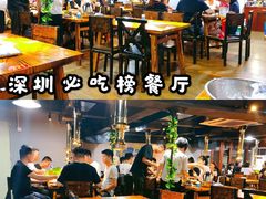 -丹东特色烤肉(南光三部店)