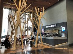 -瑞幸咖啡(艺树家工场店)