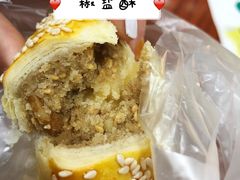 -清真全盛斋传统糕点(西羊市店)