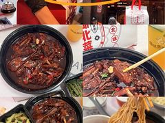 -回味黑鸭煲·始于2006(万松园店)