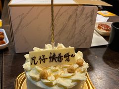 -布歌东京(德基BHG店)