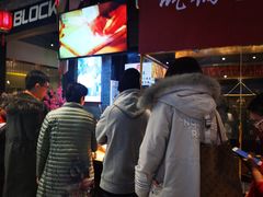 -阿甘锅盔(合生汇购物中心店)