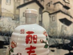 -涌觅名灶·本地海鲜宁波菜(财富广场店)