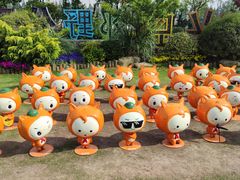-上海长兴岛郊野公园