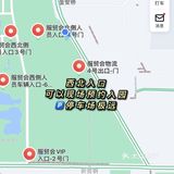 逛展服贸会打卡新首钢🎬