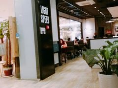 大堂-吕氏疙瘩汤·海鲜新鲁菜(海州利群店)