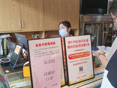 -素满香·素食自助餐(苏州·临顿路店)