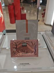 -奥伦纳素Erno Laszlo