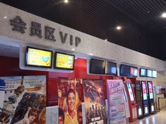 -天津美亚HeyLED影城(天津水游城店)