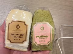 -莉蓮蛋挞(静安寺店)