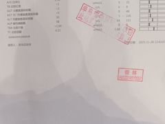 -半岛宠物医院24小时(科华中路店)