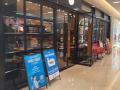 -京A Taproom·精酿餐吧(CBD店)