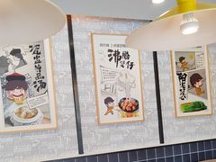 -真功夫(金沙湾店)