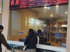 -昆明爱尔眼科医院