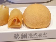 -蔡澜点心·粤菜(领展购物广场店)