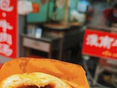 -牛煎里牛肉煎包淮南牛肉汤(广东路店)