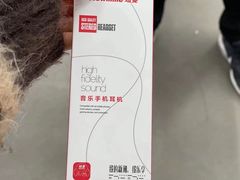 -上海伟杰·捷豹路虎4S店(闵行店)