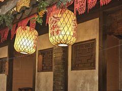 -南京大牌档(壹方天地店)