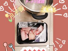 -萌兽医馆·眼科·异宠专科(三里屯店)