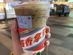 -瑞幸咖啡(南海万科广场店)