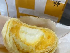 -糕大师•手作鲜糕点(滨湖万达店)