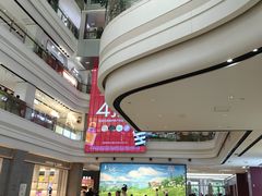 -武汉摩尔城(王家湾店)