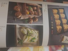 -天龙宝严素食馆(大兴善寺店)