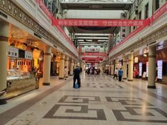 -南市食品街