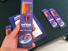 -英皇电影城(英皇集团中心IMAX店)