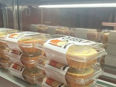-麦尚心甜(北金鹰店)