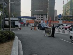 -温州市中西医结合医院