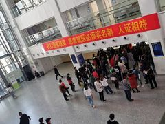 -中国医学科学院皮肤病医院