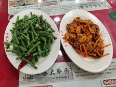 -西塔大冷面(市府大路店)