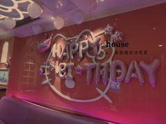 -皓声音KTV(新景店)