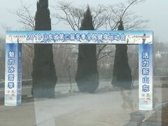 -青州驼山滑雪场