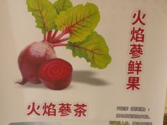 -竹鲜笙全竹宴(国色天香店)