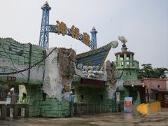 -珠海海泉湾神秘岛亲子乐园