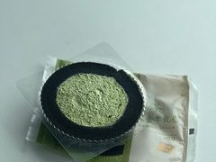 -7-11便利店(连城新天地店)