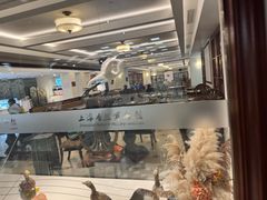 -1868 Café(上海自然博物馆店)