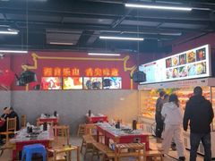 -牛华八婆麻辣烫(起源店)