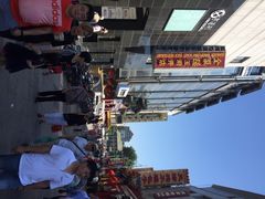 iphone_upload_pic-北京全聚德(王府井店)