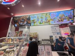 -DQ·蛋糕·冰淇淋(五棵松万达店)