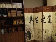 -弘善堂推拿调理