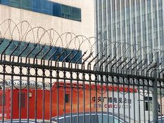 -新302餐厅(国家新闻出版广电总局)