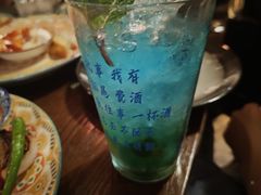 -Uncle Kosto科斯托·中东菜