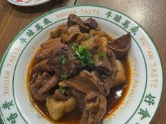 -西关味(大卫城店)