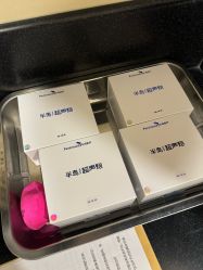 -上海玫瑰医疗美容医院